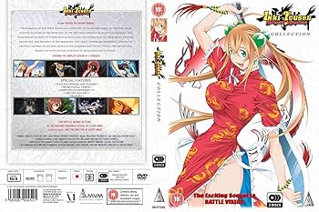 一騎当千 シーズン1 Dragon Destiny DVD セット 一騎当千 シーズン1 Dragon Destiny DVD セット Amazon.co.jp